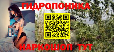 мефедрон VHQ Малгобек