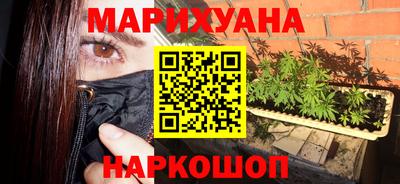 метадон Можга