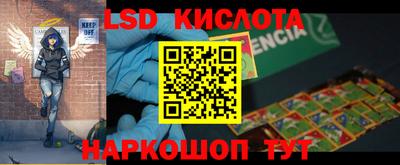 мефедрон VHQ Малгобек