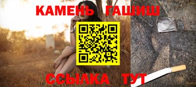 мефедрон VHQ Малгобек