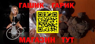 мефедрон VHQ Малгобек