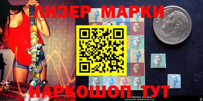 мефедрон VHQ Малгобек